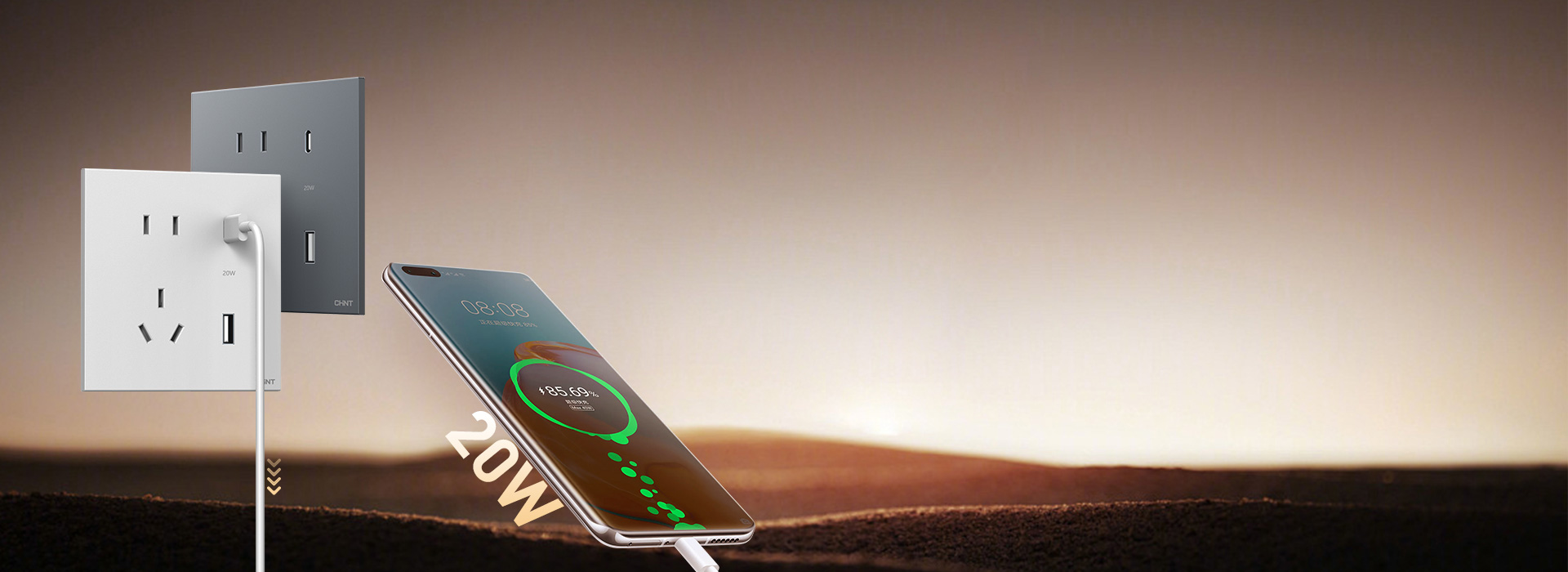 20W Type-Cֱ
 ٳ |...