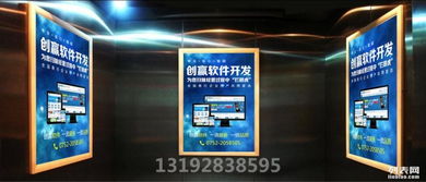 廣州直銷(xiāo)軟件開(kāi)發(fā) 直銷(xiāo)軟件公司 直銷(xiāo)管理系統(tǒng)